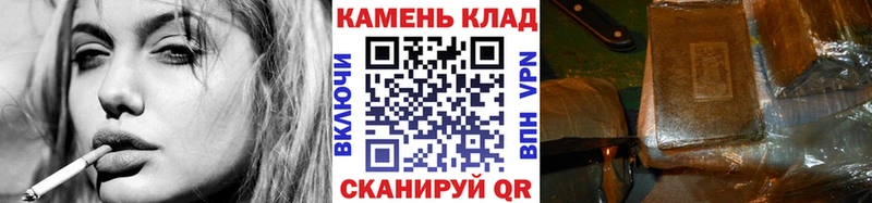 Где продают наркотики Светогорск ГАШ COCAIN Меф Альфа ПВП Конопля
