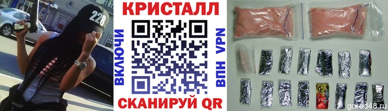 наркошоп  Светогорск  Amphetamine VHQ 