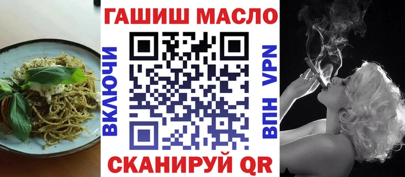 Canna-Cookies конопля  цена   Светогорск 
