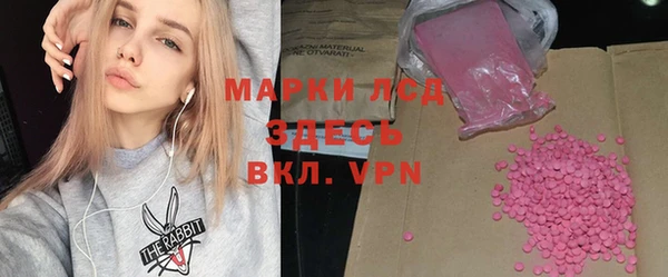 кокаин перу Няндома