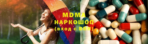каннабис Баксан