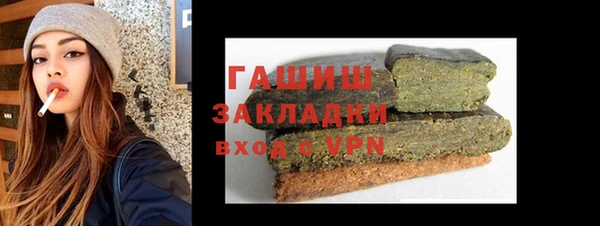 твердый Балабаново