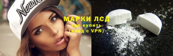кокаин перу Няндома