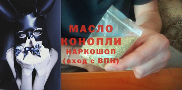 кокаин перу Няндома