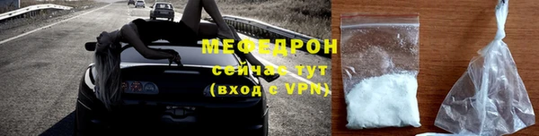 твердый Балабаново