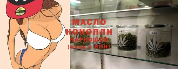 твердый Балабаново