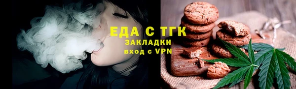 метадон Нягань