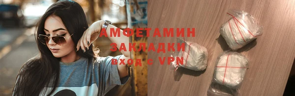 твердый Балабаново