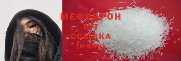 метадон Нягань
