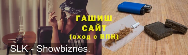 каннабис Баксан