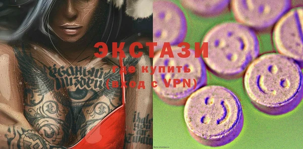 метадон Нягань