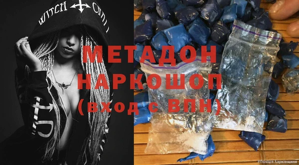 твердый Балабаново