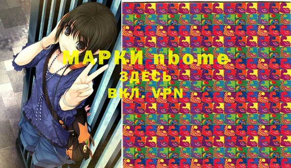 каннабис Баксан