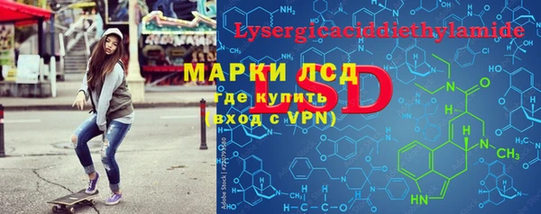 каннабис Баксан