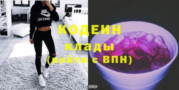 твердый Балабаново