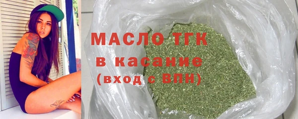 метадон Нягань
