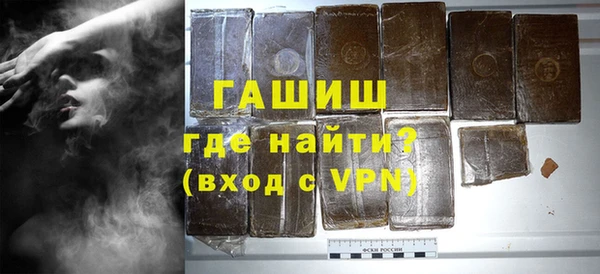 метадон Нягань