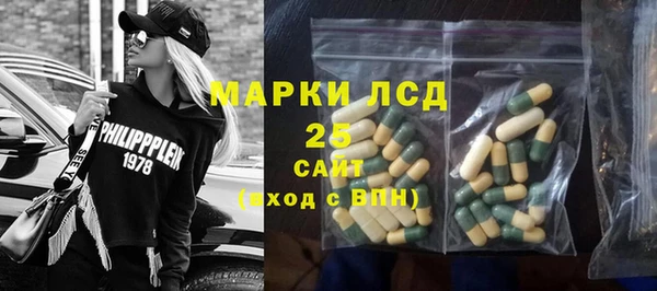 кокаин перу Няндома