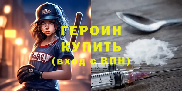 мет Нязепетровск