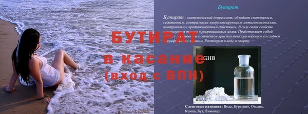 кокаин перу Няндома