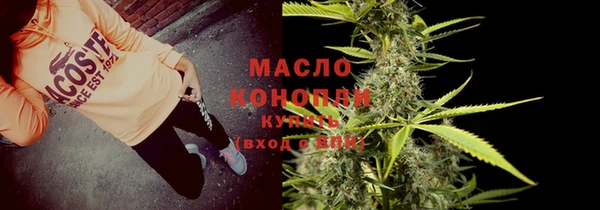 кокаин перу Няндома