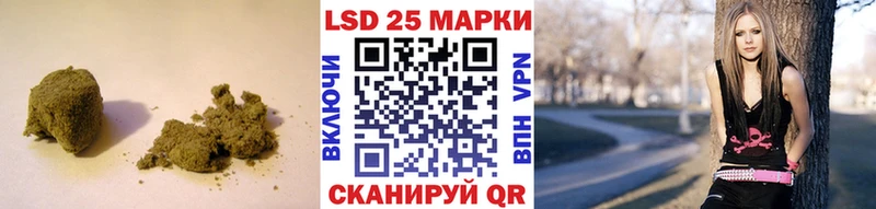 Лсд 25 экстази кислота  Светогорск 